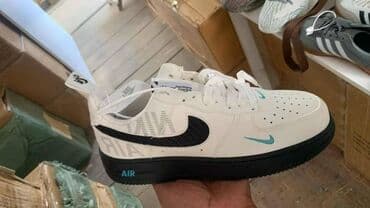 converse нови сад – слике: Nike, 41, bоја - Šareno — 6