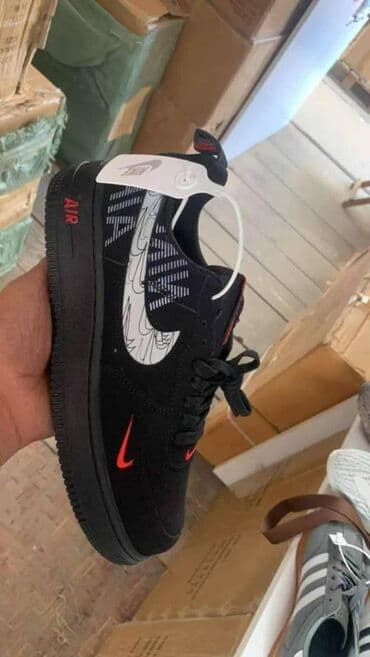 converse нови сад – слике: Nike, 41, bоја - Šareno — 5