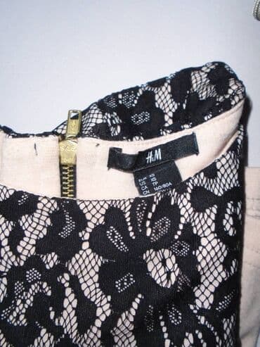 top i suknja: H&M, XS (EU 34), bоја - Bež — 3