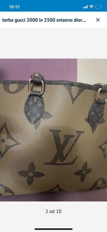 torbe b: Ceger, Louis Vuitton — 5