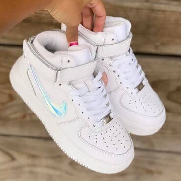 nike air duboke: Nike air force duboke patike Novo Brojevi 36 do 41 fb Moja Kupovina — 6