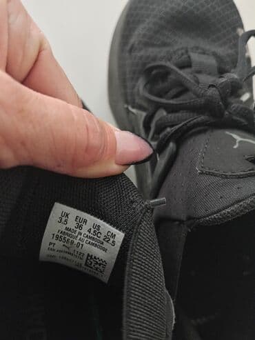 primadonna obuca online: Nike, Veličina - 36 — 25