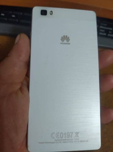Elektronika: Huawei P8 Lite, bоја - Bela — 8