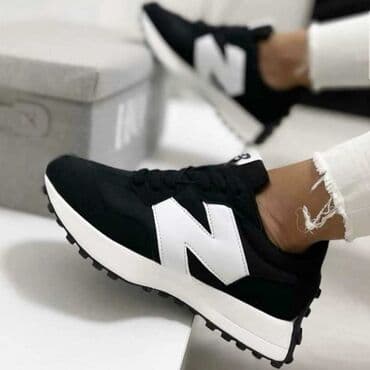 caj za mrsavljenje novi pazar: New Balance, 41, bоја - Bela — 4