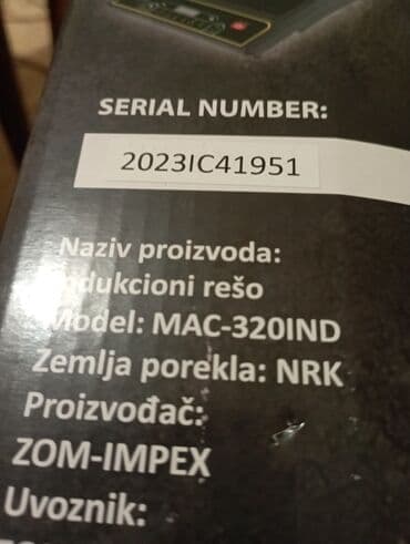Elektronika: Indukciona ploča nova 4000 dinara — 2