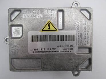 bmw 5 серия 530d at: Ballast za fabricki xenon AL 1 5 AL Fabrički xenon balast 1 . Nov — 4