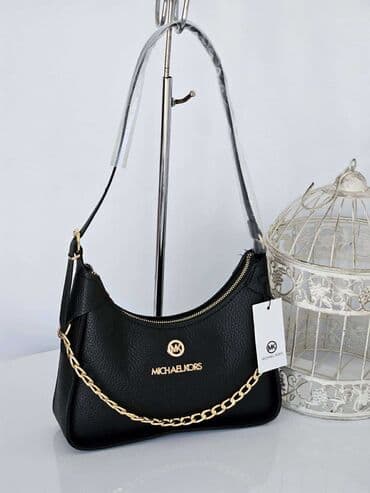 platnene torbe preko ramena: Torba za rame — 25