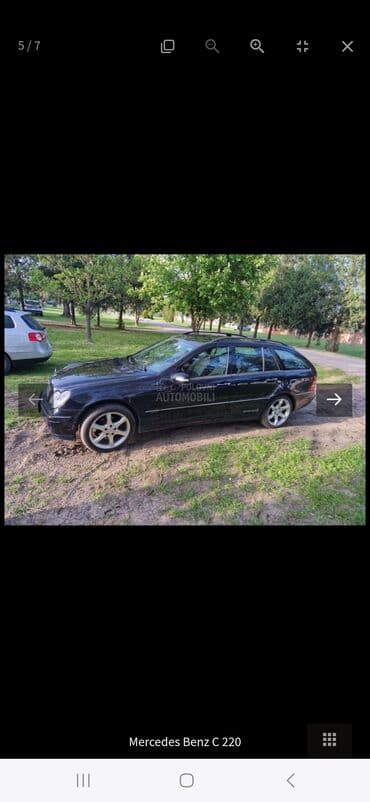 Transport: Other Car Parts & Accessories — 1
