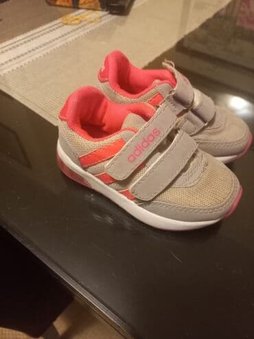 adidas obuća: Adidas, Veličina - 23 — 1