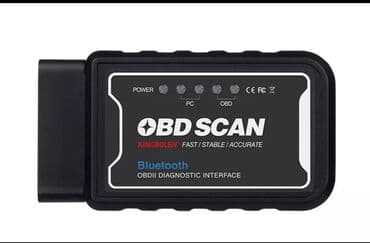 kamere za kombajne: Bluetooth OBD SCAN Elm327 OBD2 PIC18F25K80 Čip Dijagnostika Firmware — 8