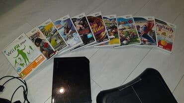 Nintendo Wii: Nintendo WII — 2