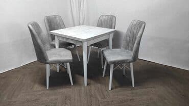 lidl sto i stolice za decu: Cena kompleta 💵💸 🔹Stolica 🔹Boja -Zelena 🔹Materijal-metalni ram — 6