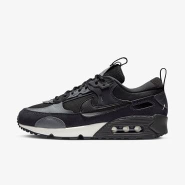 nike tn patike za decu: Nike, Veličina - 36 — 3