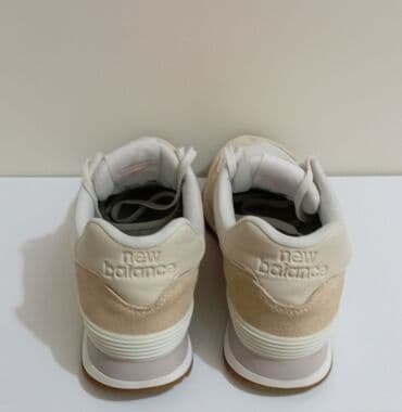 Patike: New Balance, 39, bоја - Bež — 2