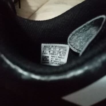Patike: Adidas, Veličina - 37 — 6