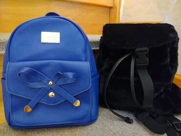 torba balmain: Ženski rančići novo. Plavi 25 x 20 x 10 cm ima džepiće unutra jedan sa — 2