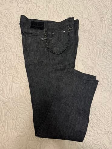 ramax novi sad: Dsquared2 muske farmerice original,broj 48. Nove! — 2