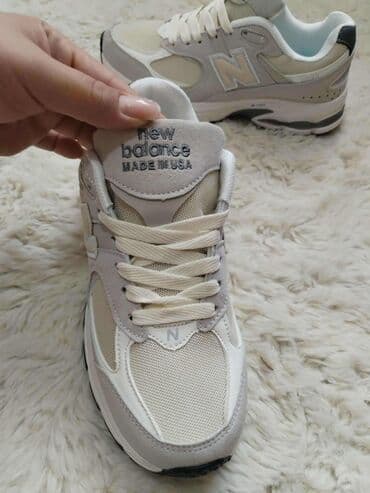 dune obuca beograd: New Balance — 6