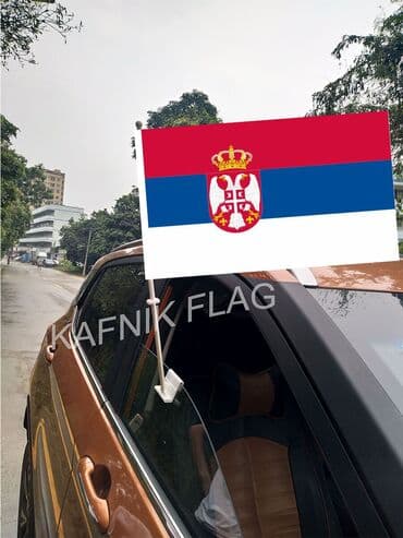 srpska i ruska zastava: Zastava Srbije za automobil - sa barjakom 43 x 30 cm Zastava Srbije za — 7