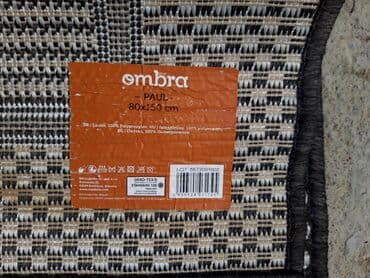 Carpets & Floor Mats: Carpet paths, Rectangle, color - Grey — 3