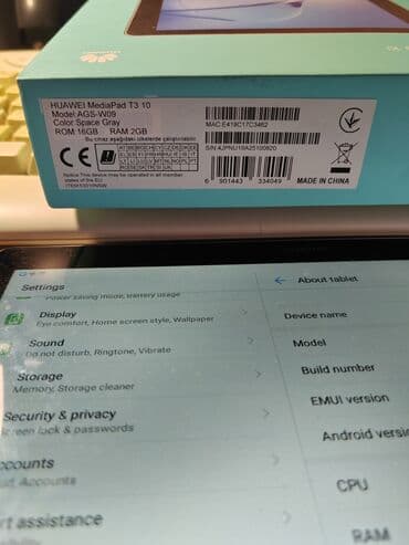 vip tableti za 1 dinar: Huawei MediaPad T3 veličine 10 inca, od 2gb/16gb, procesor quad core — 1