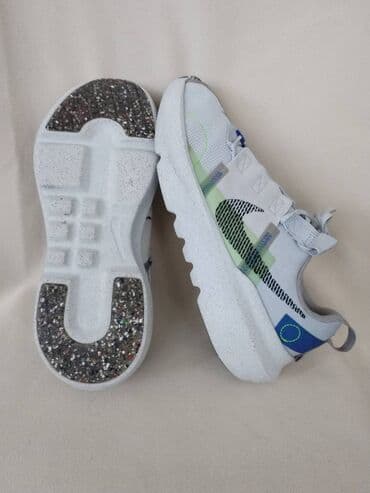 lidl patike: Nike, 39, bоја - Siva — 9
