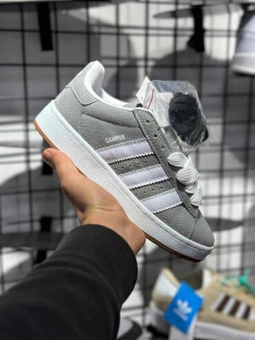 obuca hit cene kragujevac: Adidas, 44 — 11