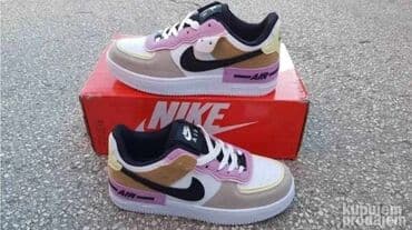 Patike: Nike, 38 — 2