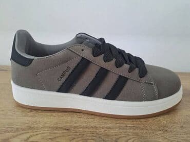 adidas beograd patike: Patike, Adidas, veličina - 46 — 1