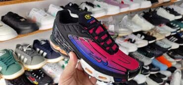 plave tn patike: The North Face — 3