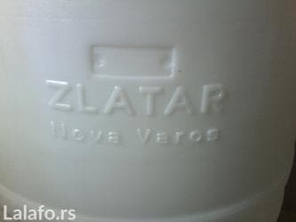 sampanjac za decu: Plastika, 200 l — 1