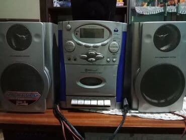 polovni racunari gaming: Mini linija, marke First, kupljena u Austriji. Ima CD plejer, radio — 1