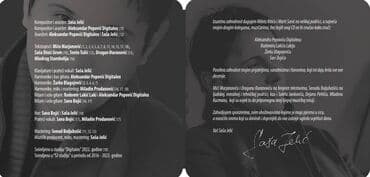 auto elektronika subotica: Prodajem CD Saše Jelića i SJ studio, album “Samo čaša zna”, plus 9 — 4