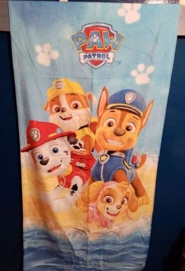 celebrations cokoladice cena: Beach towels — 8