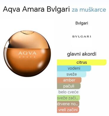 andjeo i djavo parfem: Muški parfem, Bulgari, Original — 4