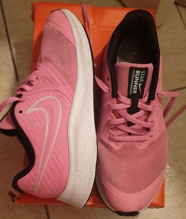 kiko sjaj za usne lilly: Nike, 36.5, bоја - Roze — 4