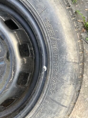sava gume za motokultivator: Prodajem gumu rezervnu hitno potreban novac — 2