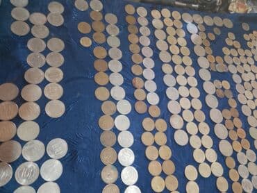 album za kovanice gde kupiti: Numizmatika i filatelija — 21