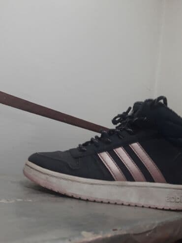 pepco tablet za crtanje: Adidas, Veličina - 34 — 2