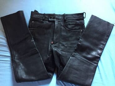 pantalone s: Hajn Gerice Prodajem svoju opremu, presao sam na copera. Odgovara — 2