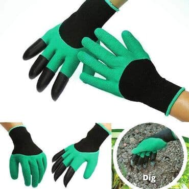 Home & Garden: Safety clothes, New — 2
