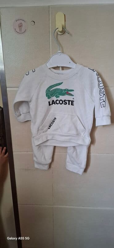 šuškave trenerke: Adidas, Za dečake — 34