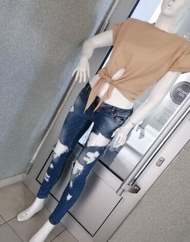 farmerice dsquared: Farmerice disqvared
vel 26
kao nove
povoljno — 3
