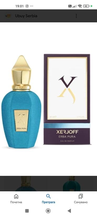 chogan parfemi 129: Unisex parfem, Xerjoff Erba Pura, Original — 1