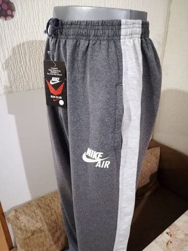 trenerke 3xl: Donji deo trenerke, 3XL (EU 58), Nike, bоја - Siva, Pamuk — 6