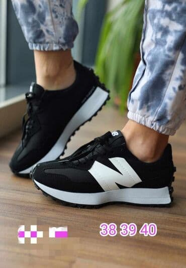 zenska obuca novi pazar: New Balance, 38, bоја - Šareno — 7