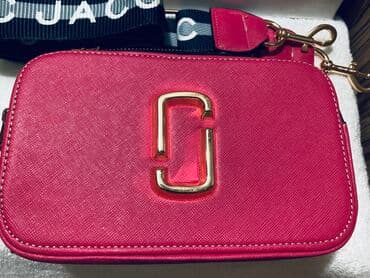 Torbe: Elegantna torbica, Marc Jacobs, Materijal: Veštačka koža — 3