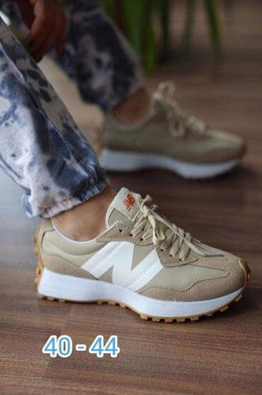 gerry weber nova kolekcija: Patike, New Balance, veličina - 45 — 4