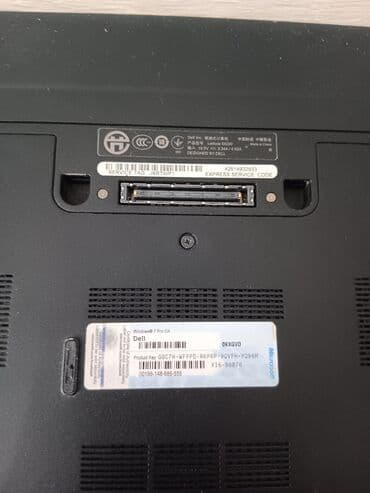 kupujemprodajem laptop: Intel Core i5, 8 GB OZU, 15.6 " — 9