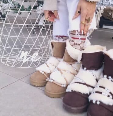 turska kozna obuca: Ugg čizme, bоја - Bež, 38 — 2